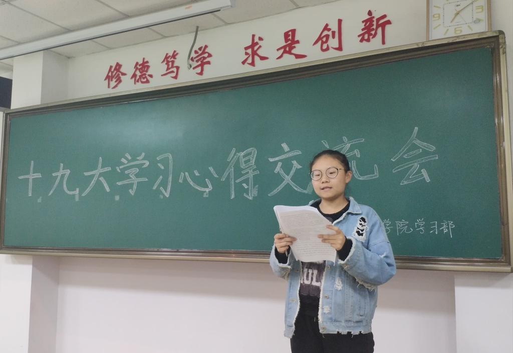 73882必赢游戏欢迎光临