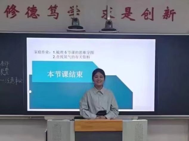 73882必赢游戏欢迎光临