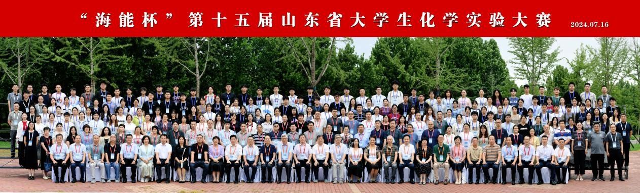 73882必赢游戏欢迎光临