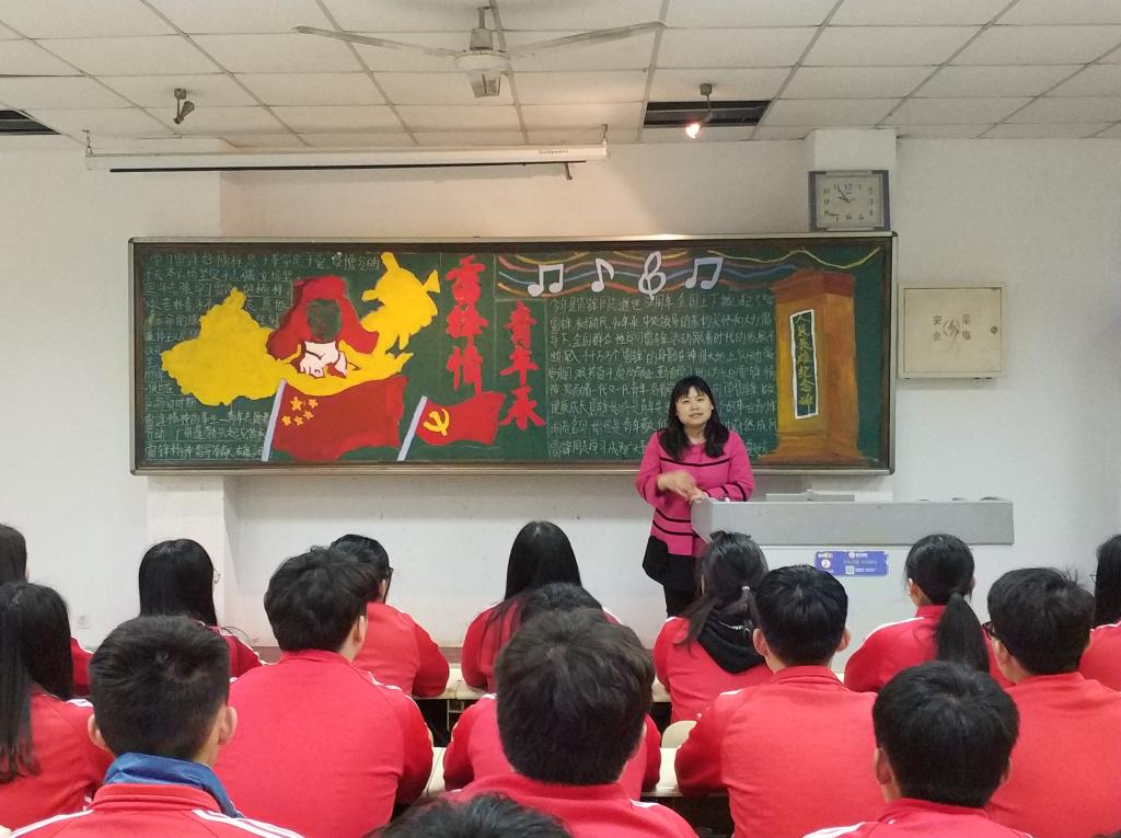 73882必赢游戏欢迎光临