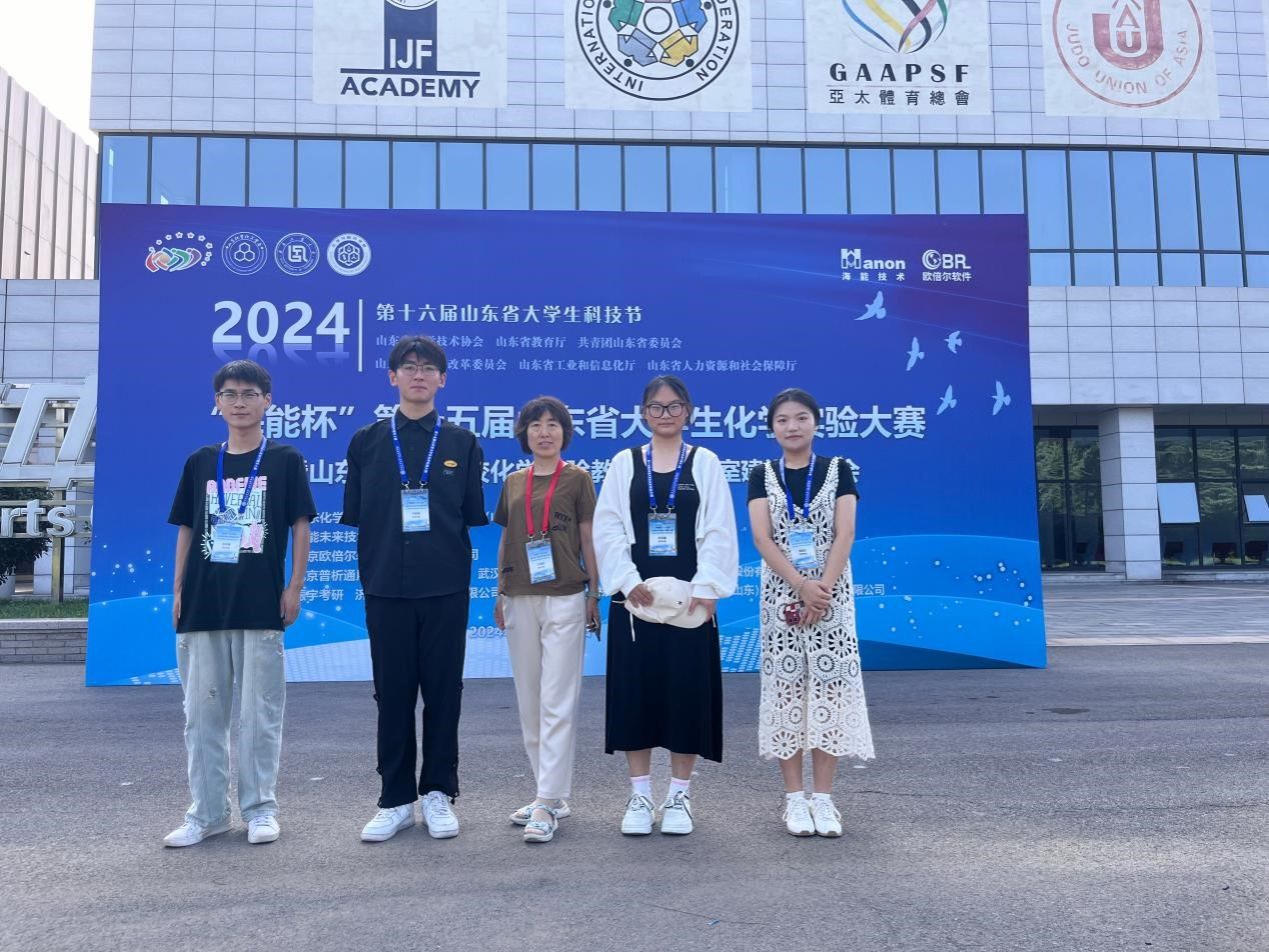 73882必赢游戏欢迎光临