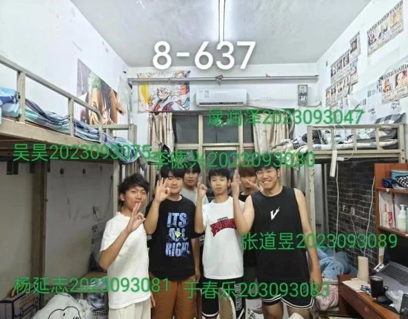73882必赢游戏欢迎光临