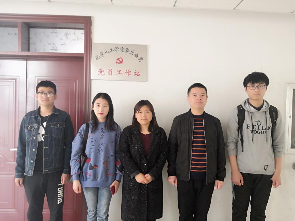 73882必赢游戏欢迎光临