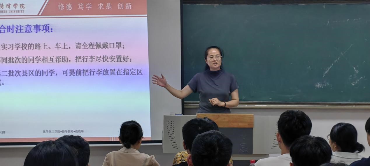 73882必赢游戏欢迎光临
