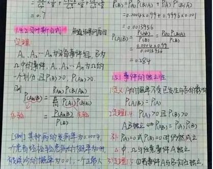 73882必赢游戏欢迎光临