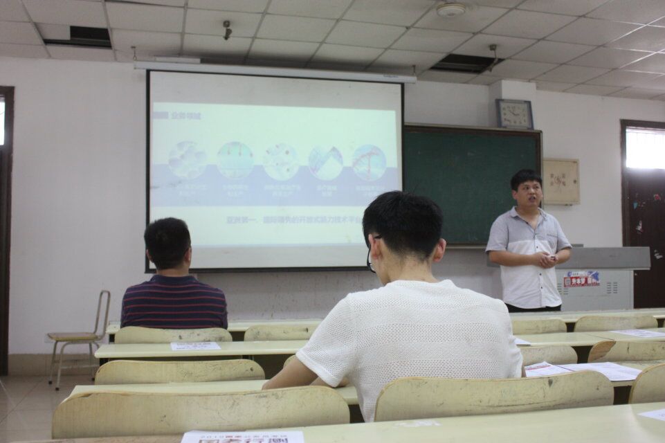 73882必赢游戏欢迎光临