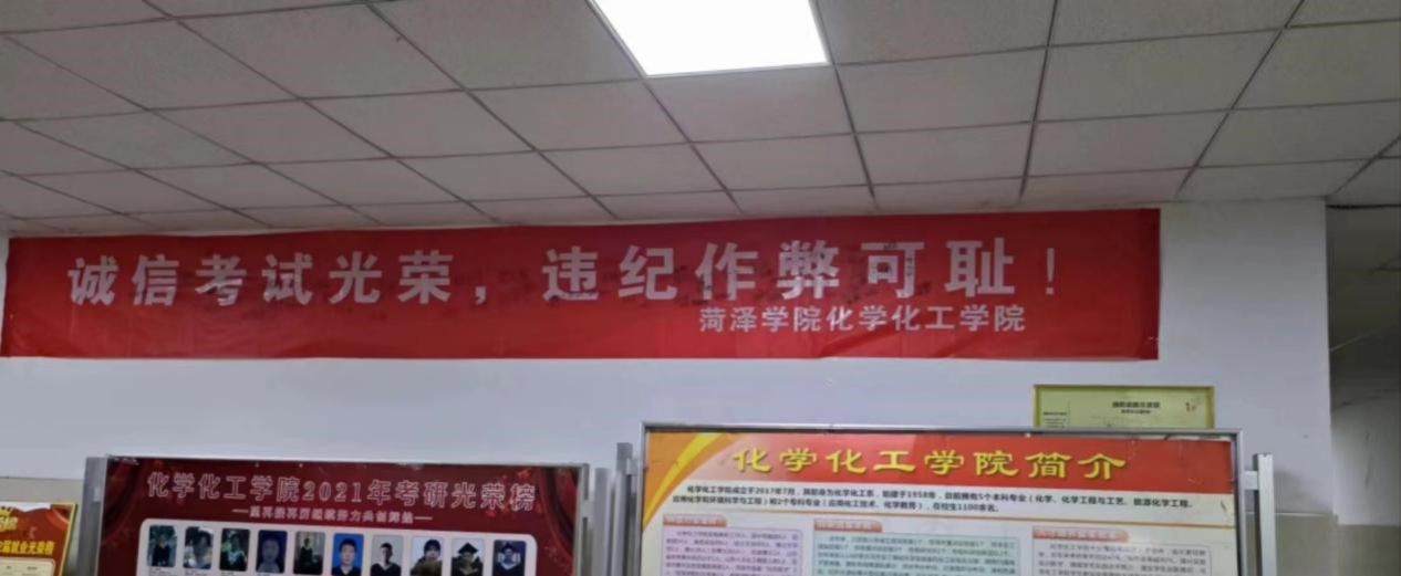 73882必赢游戏欢迎光临