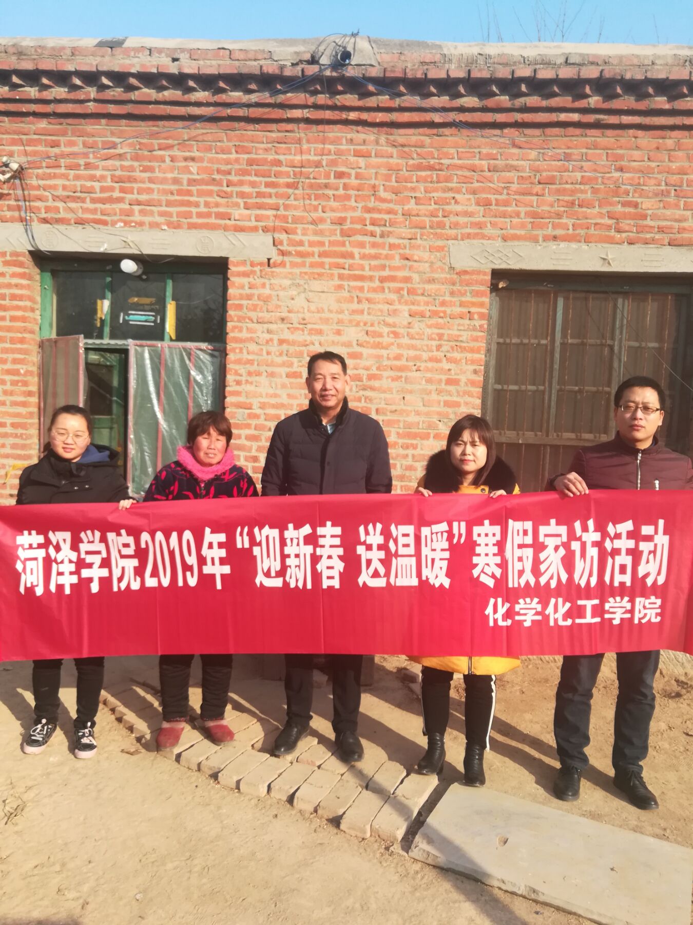 73882必赢游戏欢迎光临