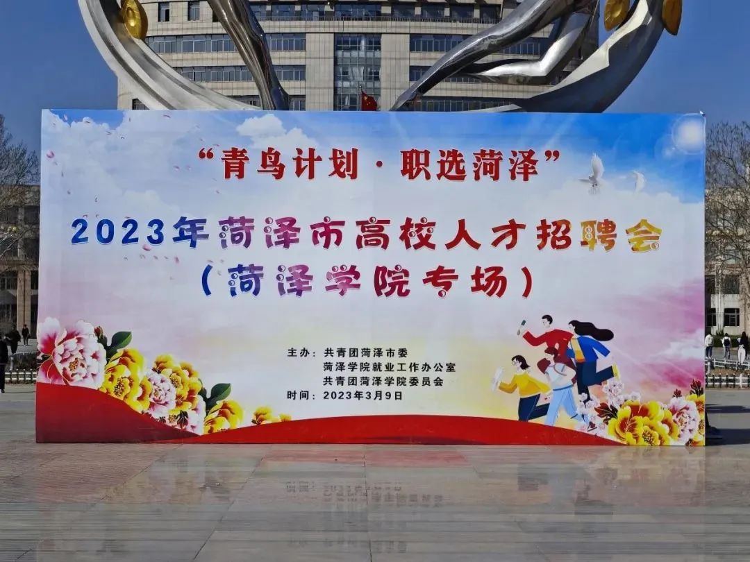 73882必赢游戏欢迎光临