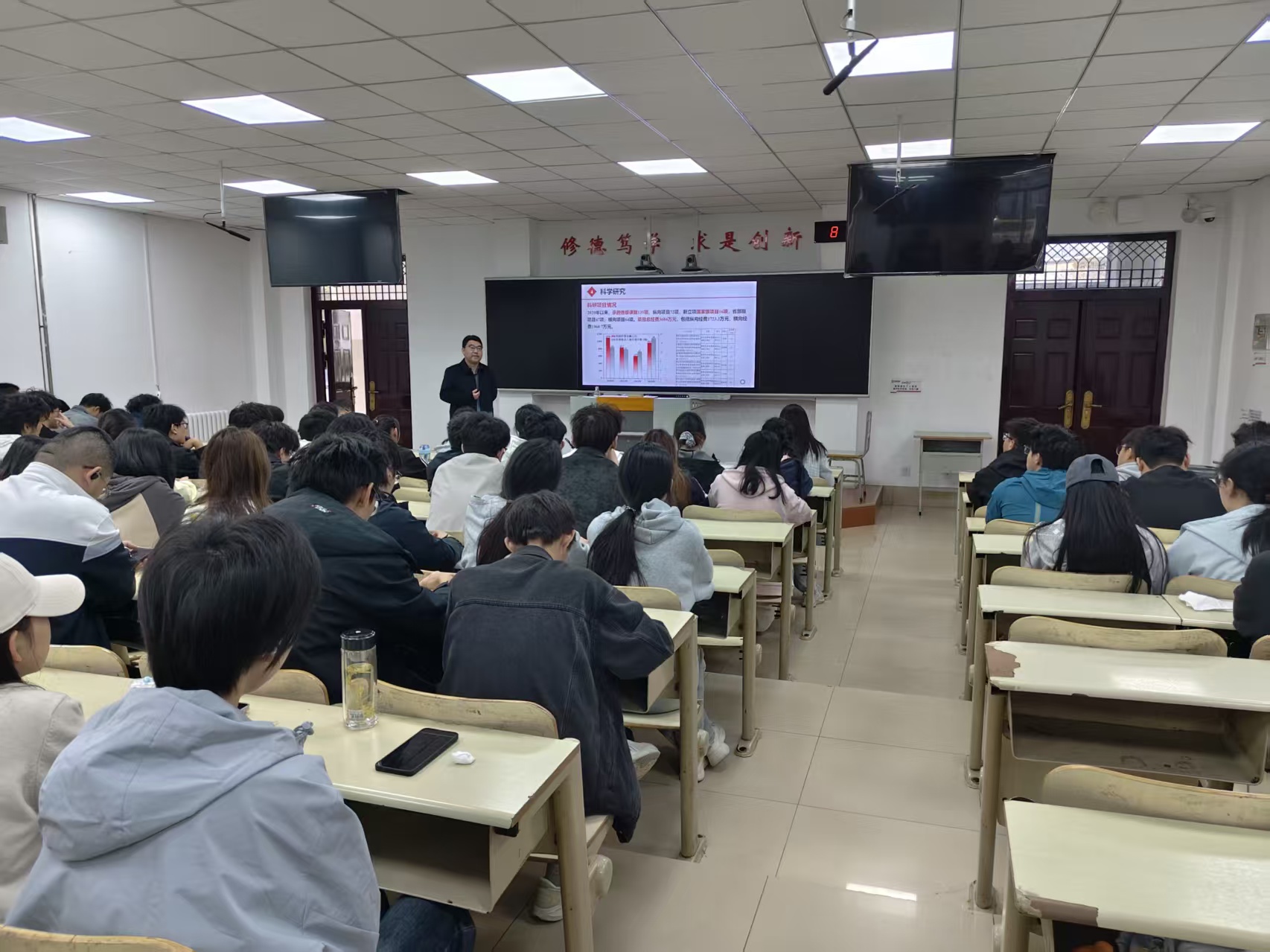 73882必赢游戏欢迎光临