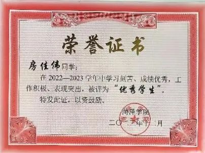 73882必赢游戏欢迎光临