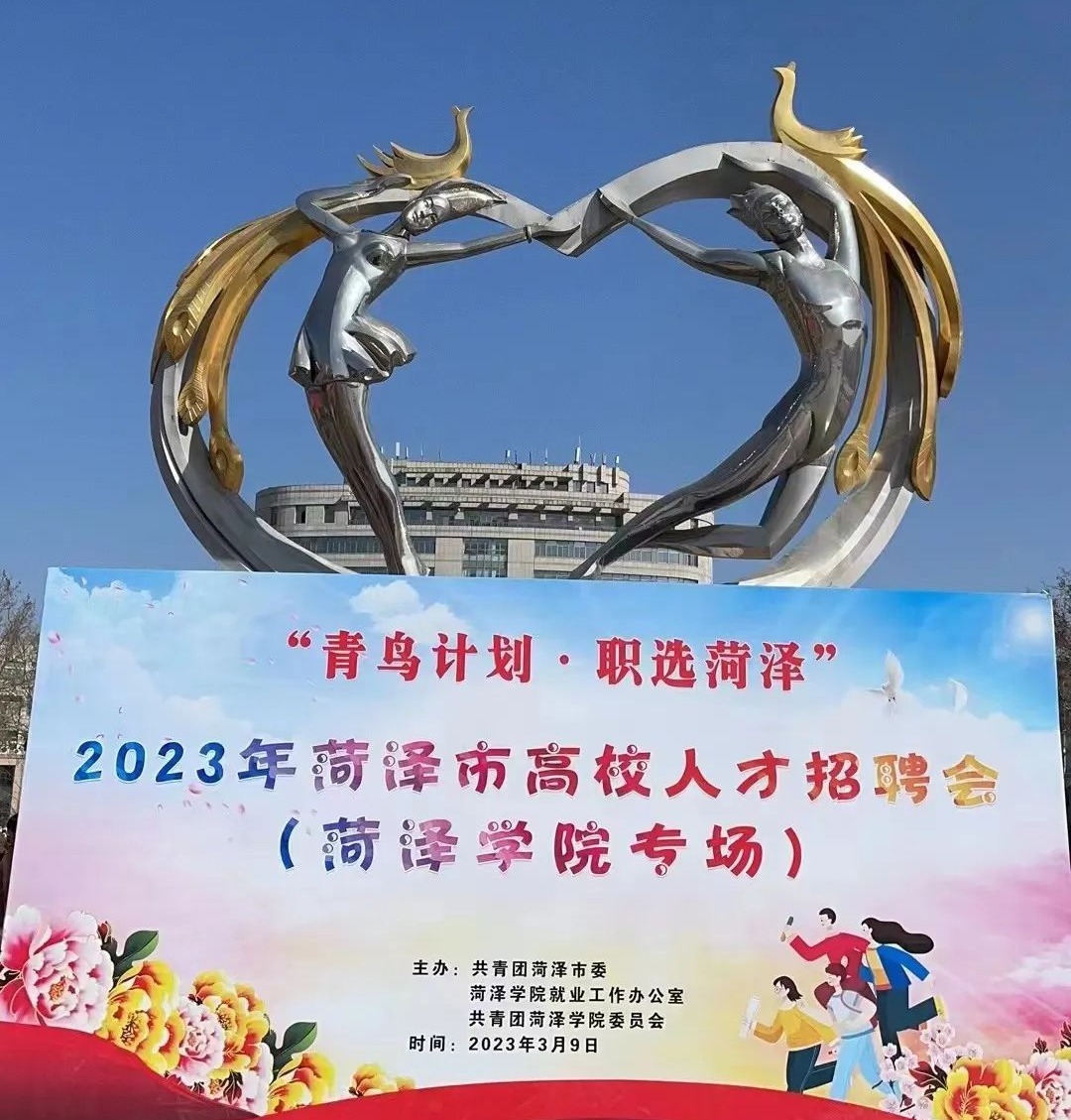 73882必赢游戏欢迎光临