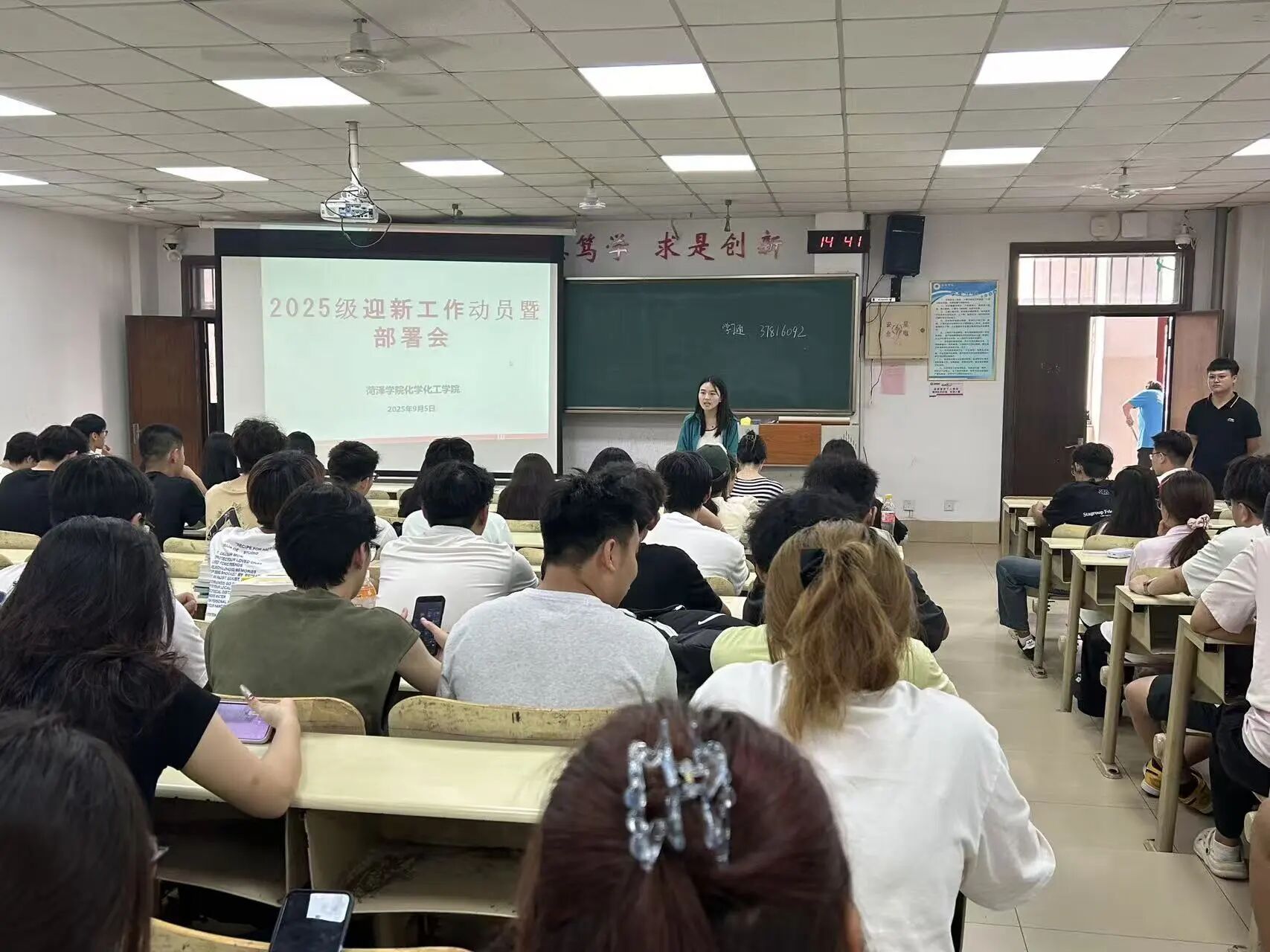 73882必赢游戏欢迎光临