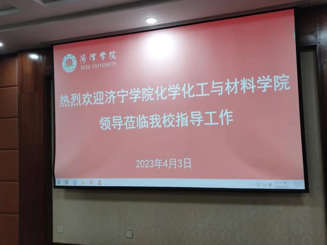 73882必赢游戏欢迎光临