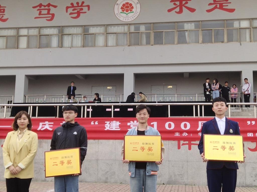 73882必赢游戏欢迎光临