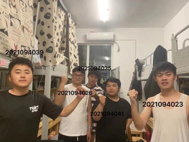 73882必赢游戏欢迎光临