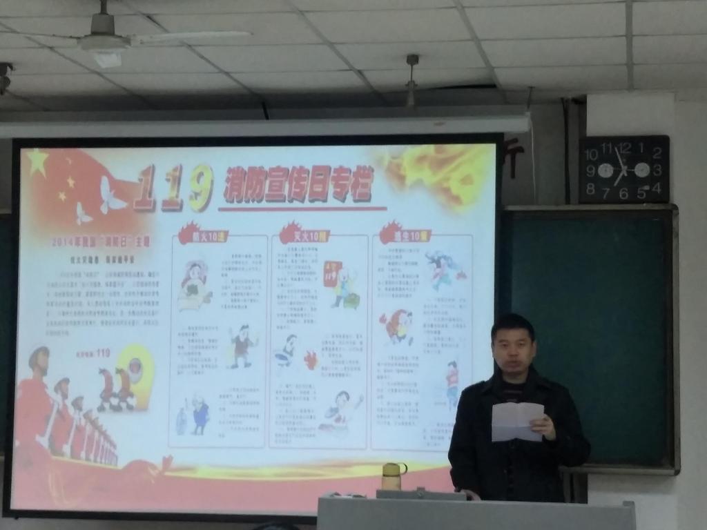 73882必赢游戏欢迎光临