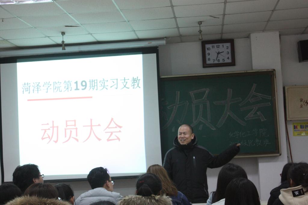 73882必赢游戏欢迎光临