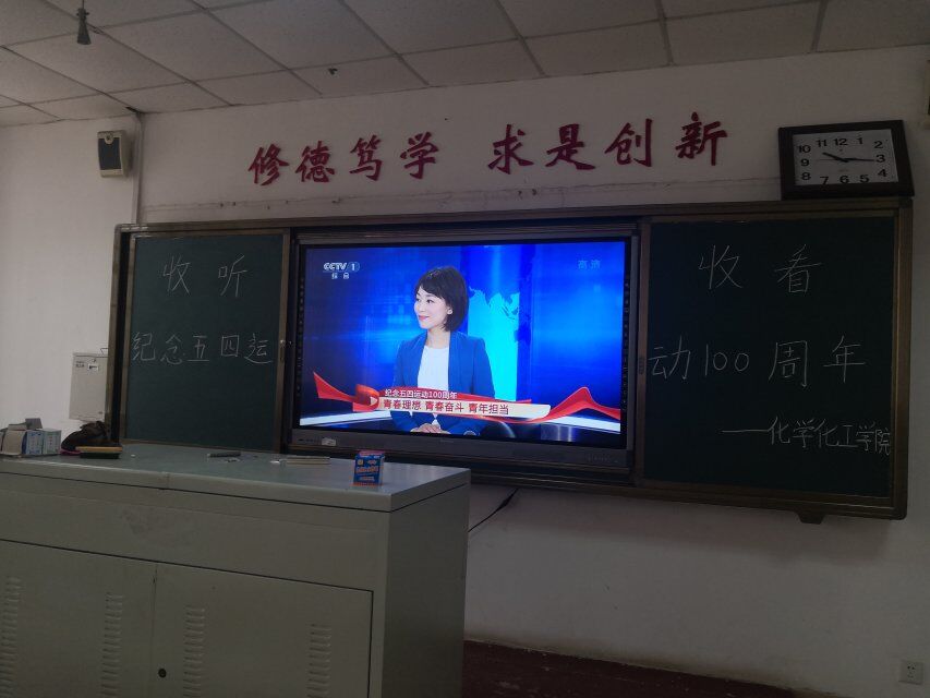 73882必赢游戏欢迎光临