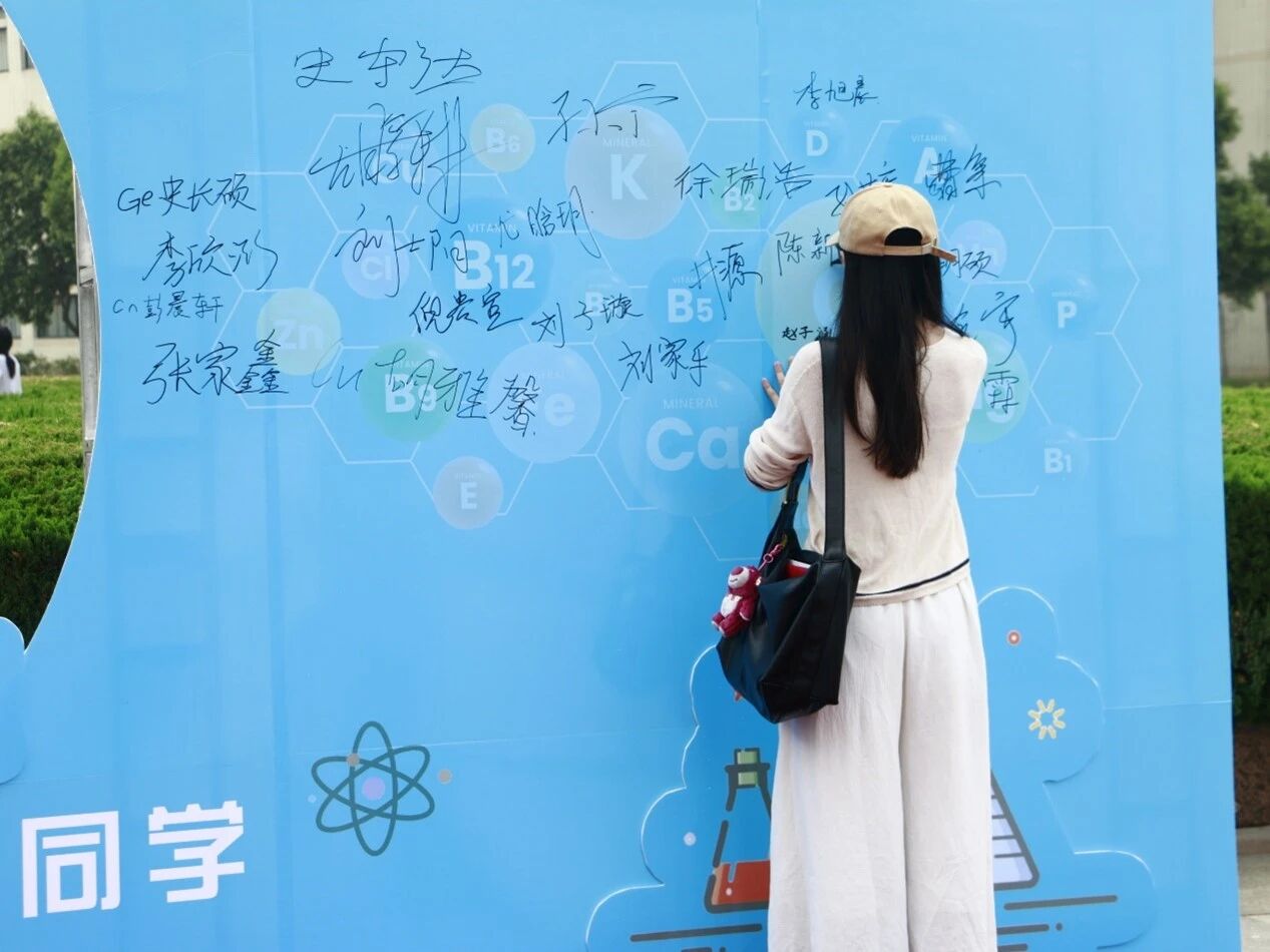 73882必赢游戏欢迎光临