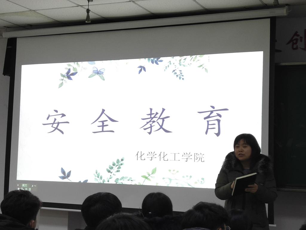 73882必赢游戏欢迎光临