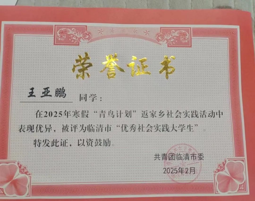 73882必赢游戏欢迎光临