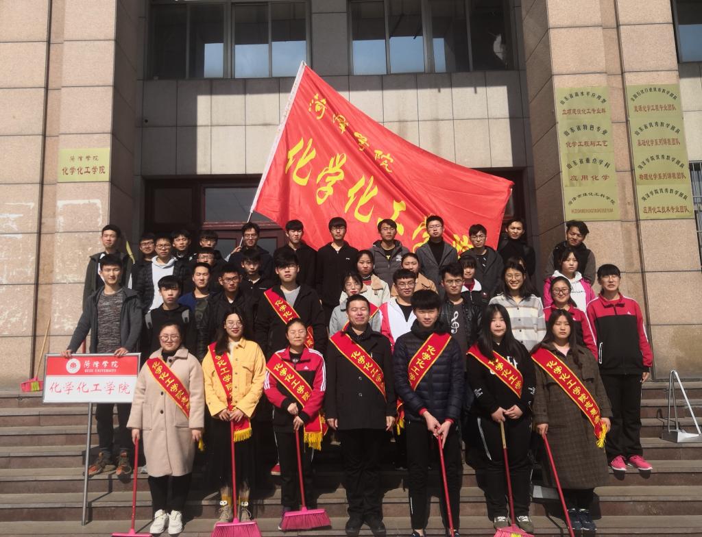 73882必赢游戏欢迎光临