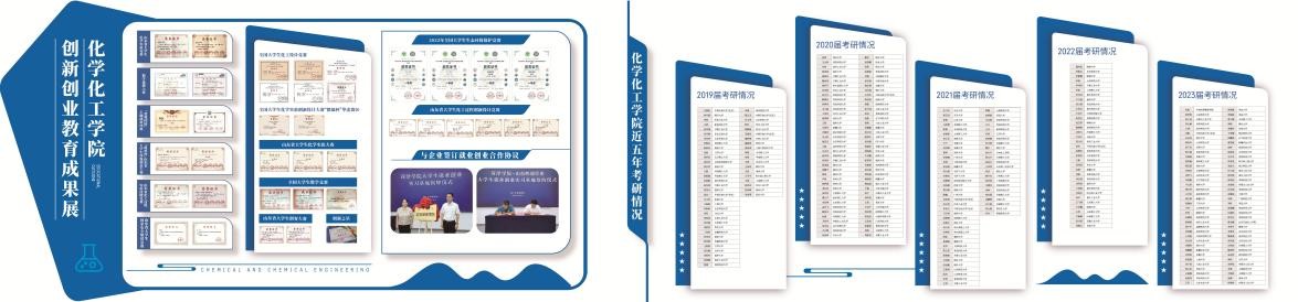 73882必赢游戏欢迎光临