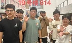 73882必赢游戏欢迎光临