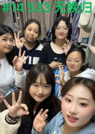 73882必赢游戏欢迎光临