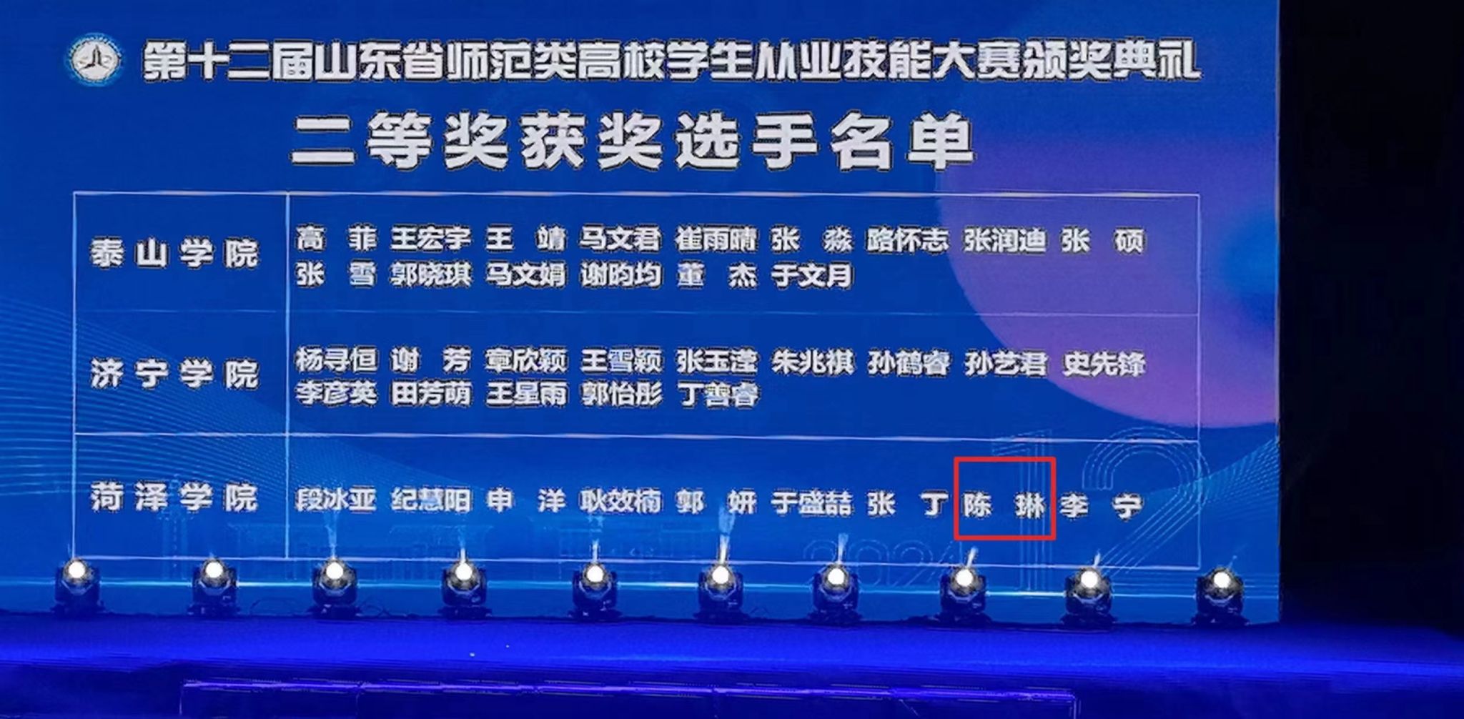 73882必赢游戏欢迎光临