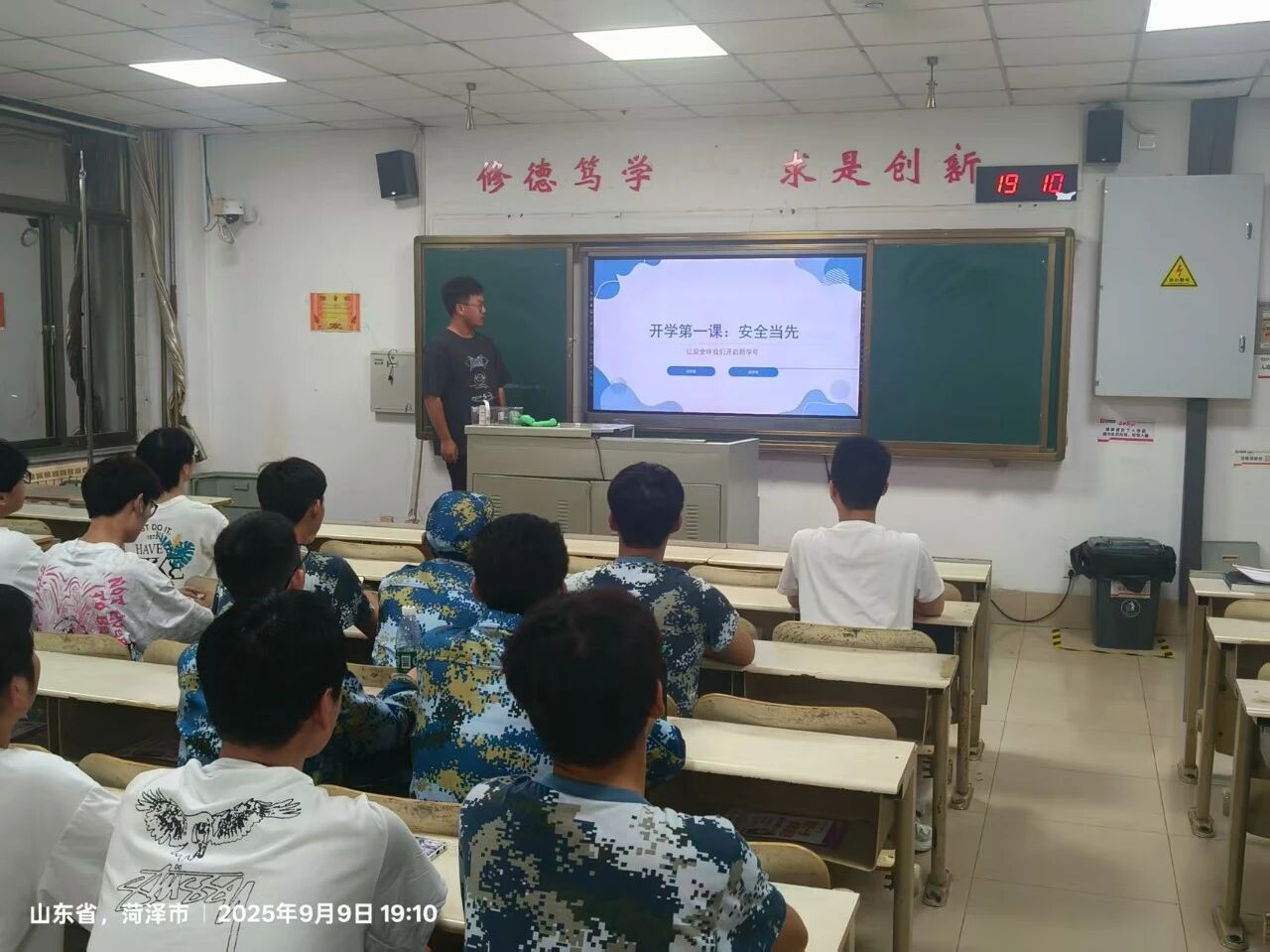 73882必赢游戏欢迎光临