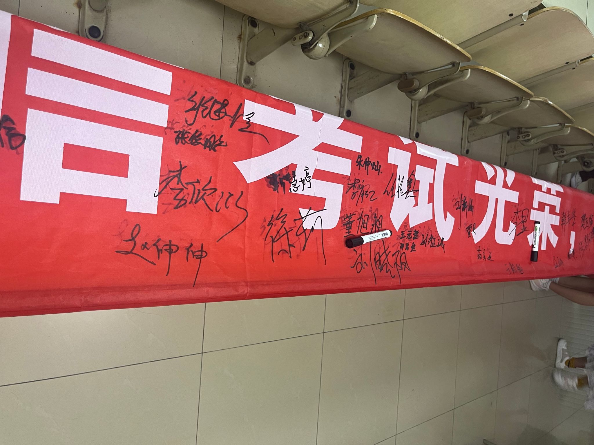 73882必赢游戏欢迎光临