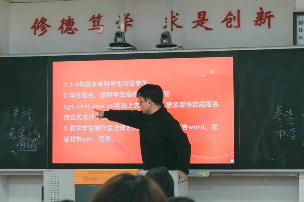 73882必赢游戏欢迎光临