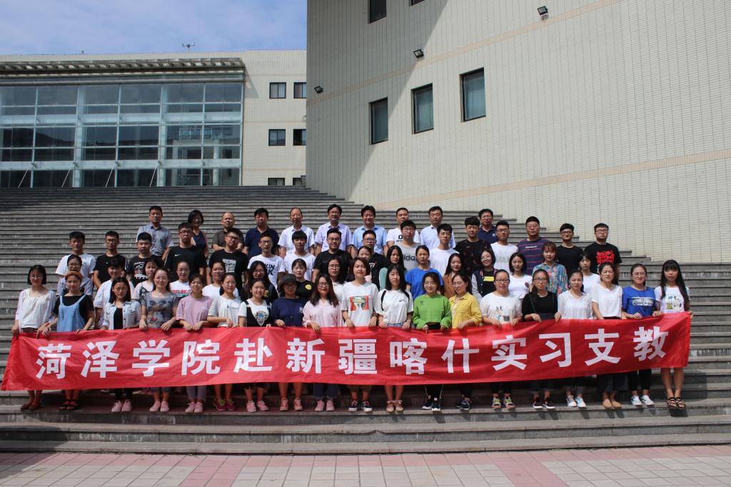 73882必赢游戏欢迎光临