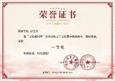 73882必赢游戏欢迎光临