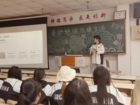 73882必赢游戏欢迎光临