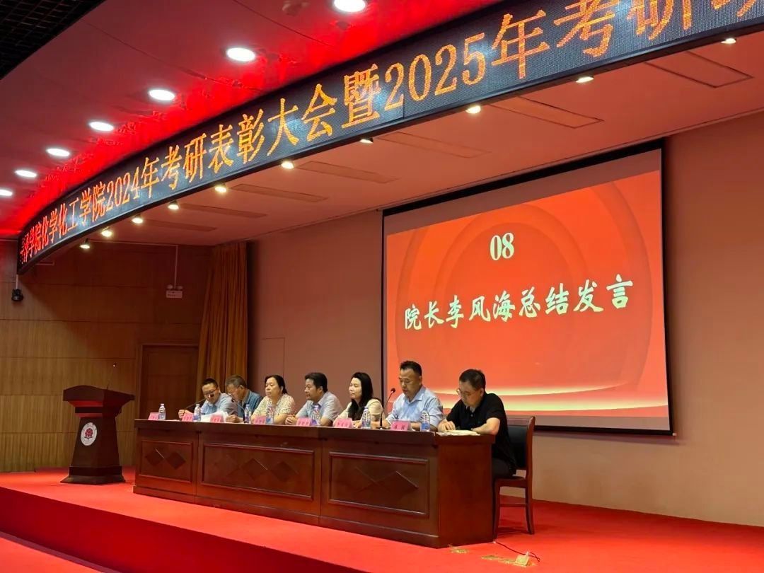 73882必赢游戏欢迎光临