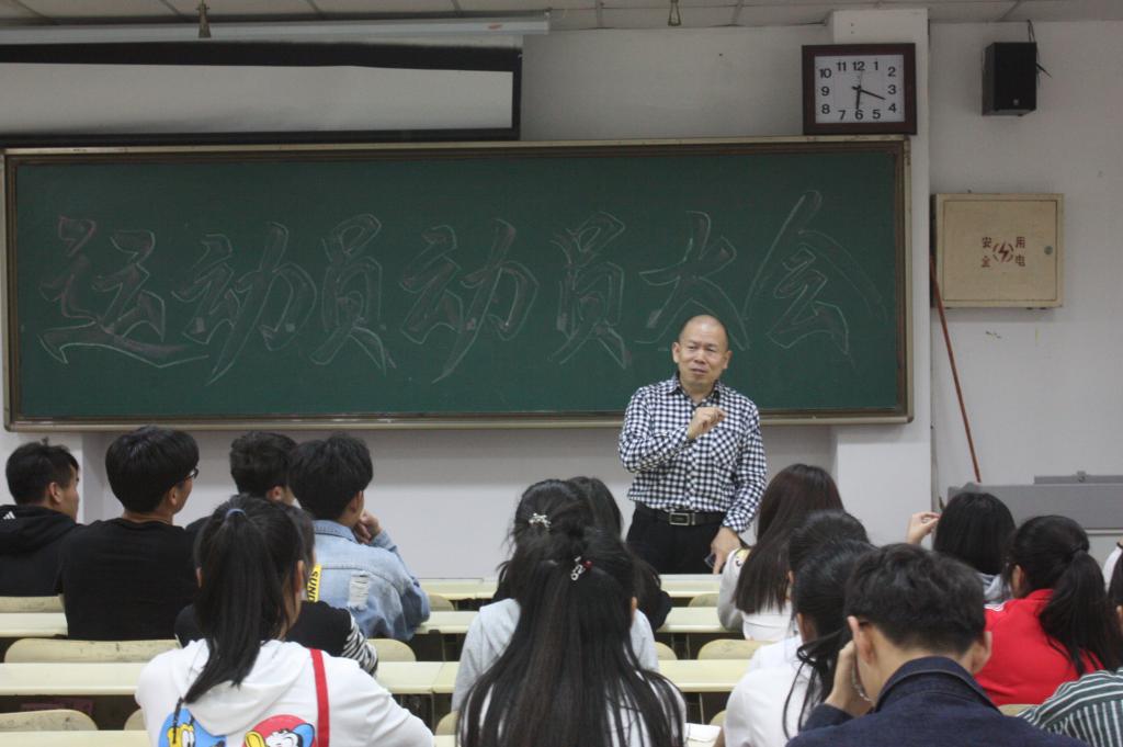 73882必赢游戏欢迎光临