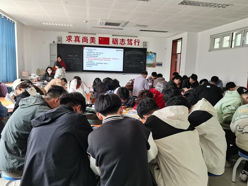 73882必赢游戏欢迎光临