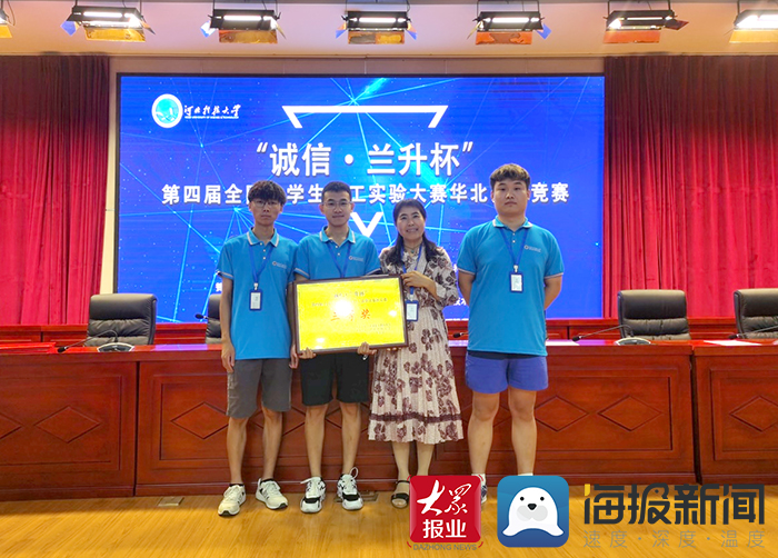 73882必赢游戏欢迎光临