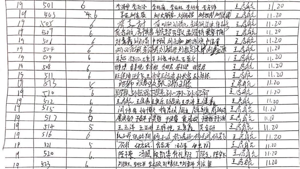 73882必赢游戏欢迎光临