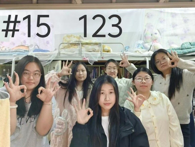 73882必赢游戏欢迎光临