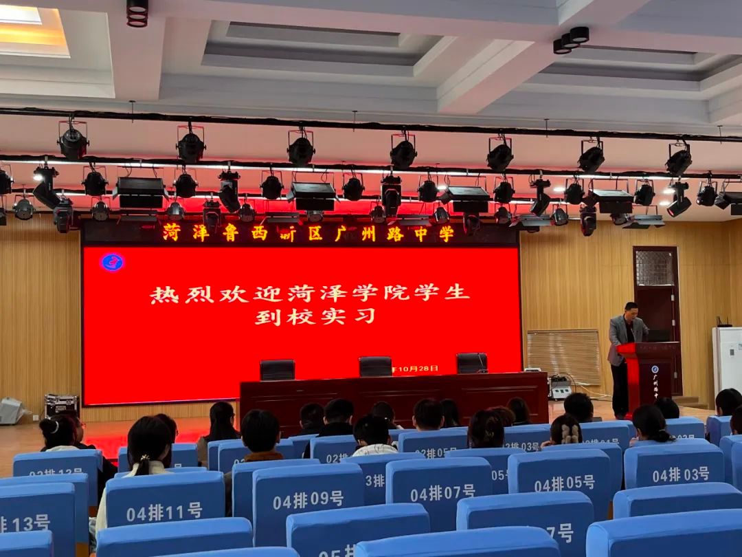 73882必赢游戏欢迎光临