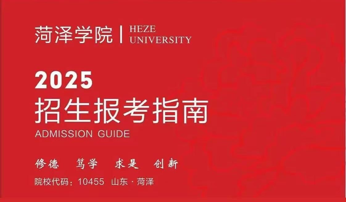 73882必赢游戏欢迎光临