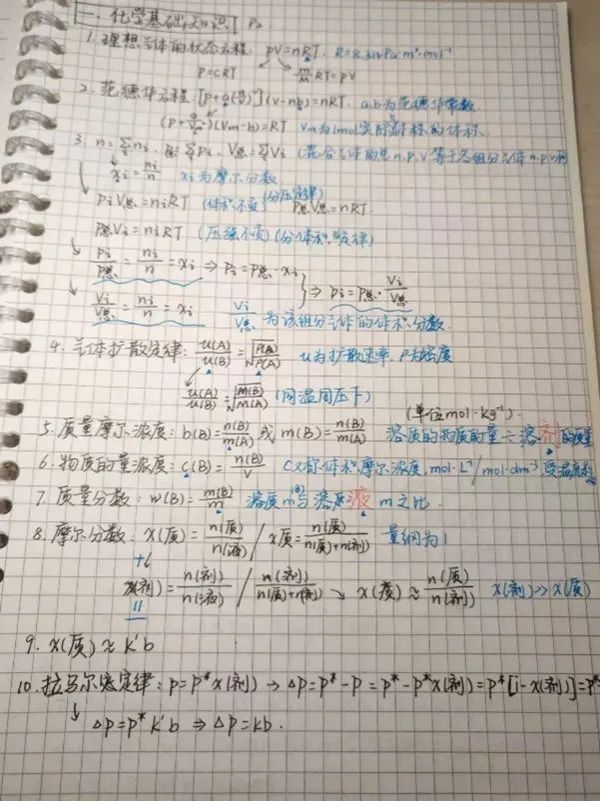 73882必赢游戏欢迎光临