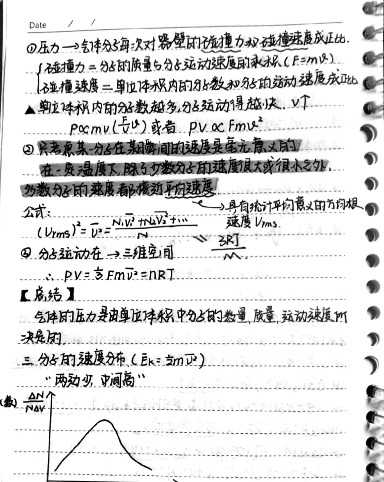 73882必赢游戏欢迎光临