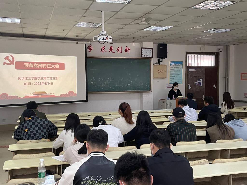 73882必赢游戏欢迎光临