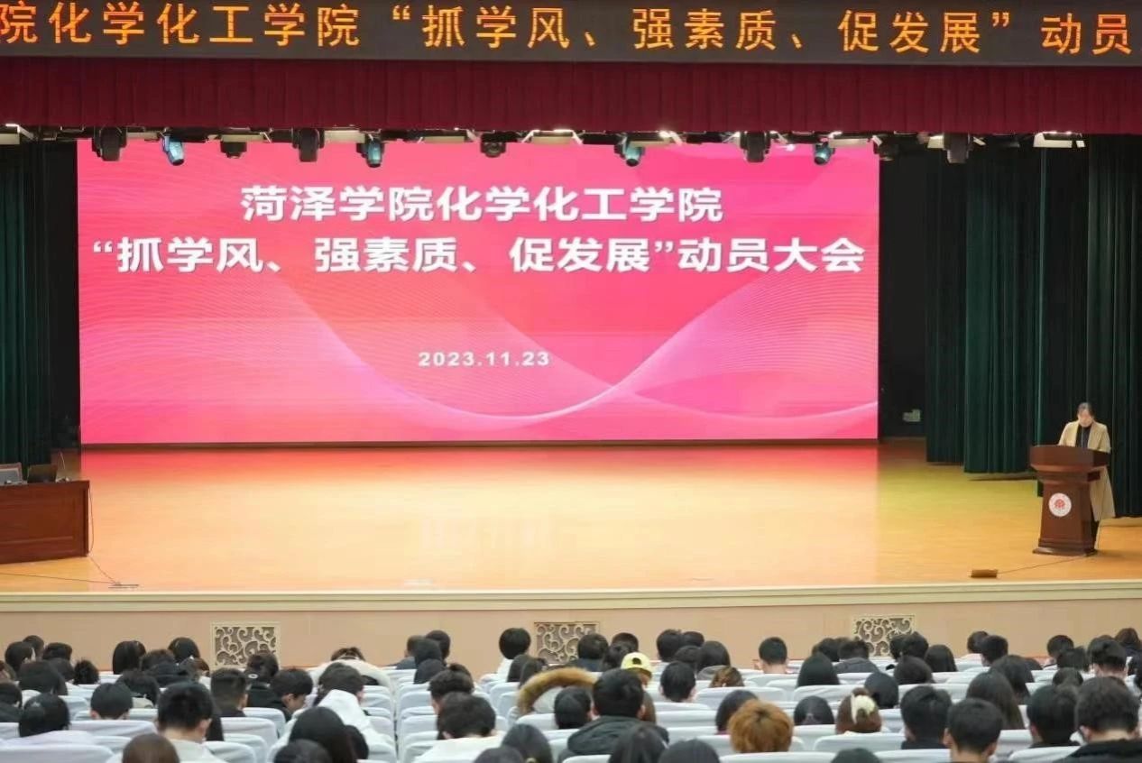 73882必赢游戏欢迎光临