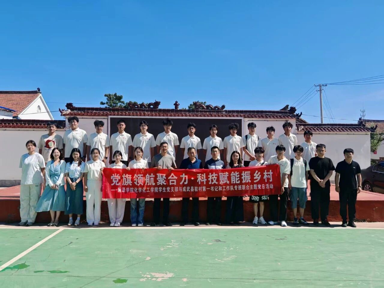 73882必赢游戏欢迎光临